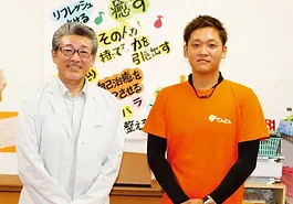 株式会社 TENTON代表　峯野航