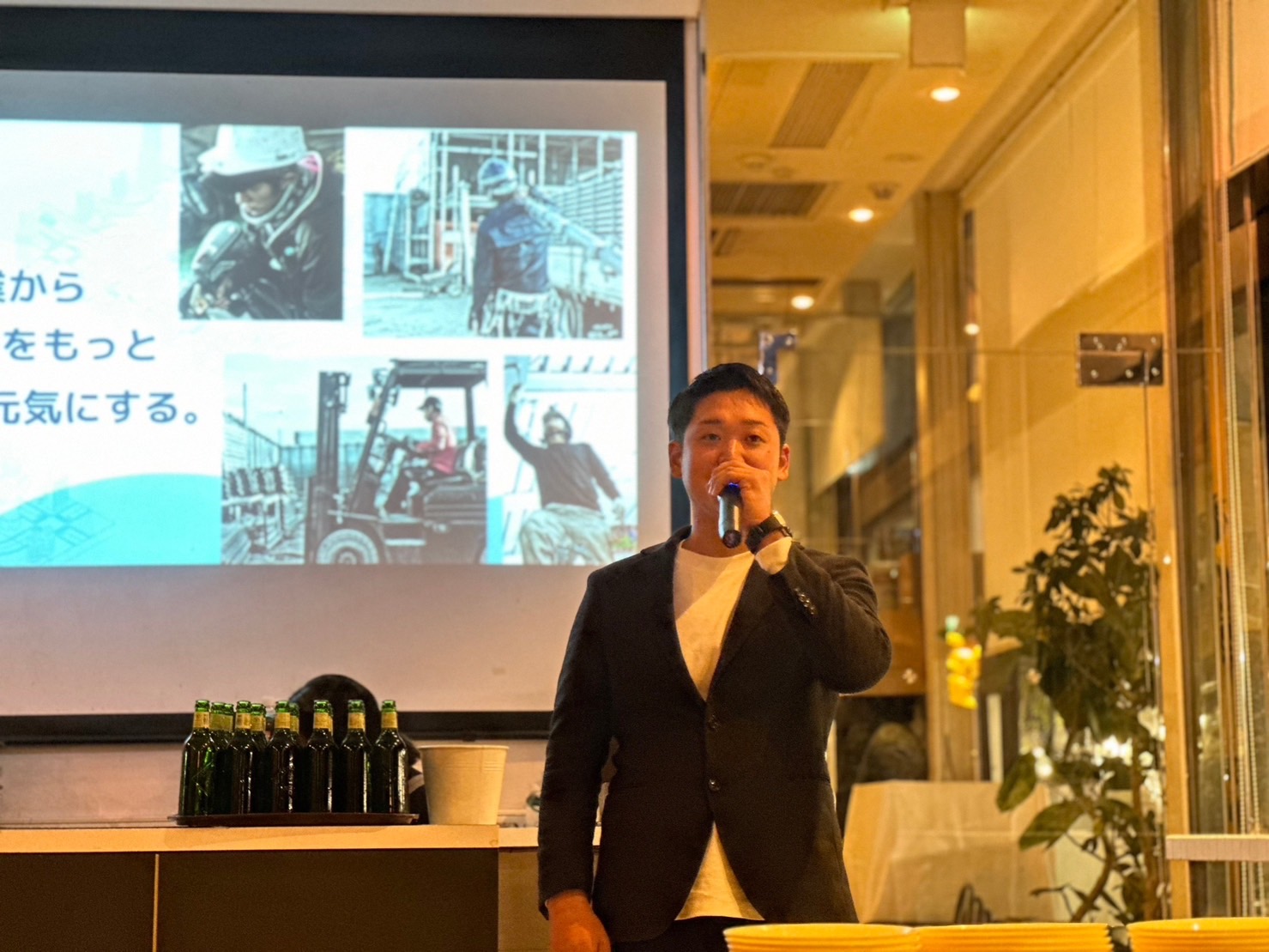 今期より一般社団法人GCUの 運営を務める事になりボランティア活動に積極的に参加していきます！